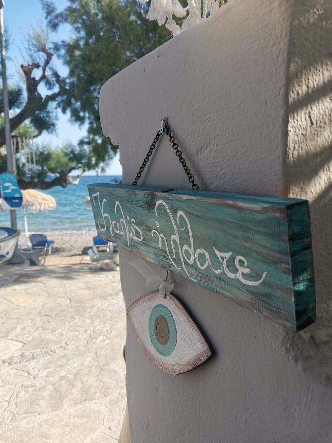 Βig Βlue Apartments Makrýgialos 외부 사진